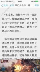 菲律宾圣保罗大学游学(圣保罗大学游学指南)